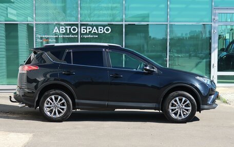 Toyota RAV4, 2015 год, 2 099 000 рублей, 7 фотография