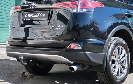 Toyota RAV4, 2015 год, 2 099 000 рублей, 9 фотография