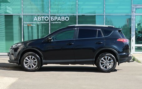 Toyota RAV4, 2015 год, 2 099 000 рублей, 16 фотография