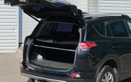Toyota RAV4, 2015 год, 2 099 000 рублей, 10 фотография
