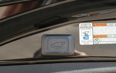 Toyota RAV4, 2015 год, 2 099 000 рублей, 11 фотография
