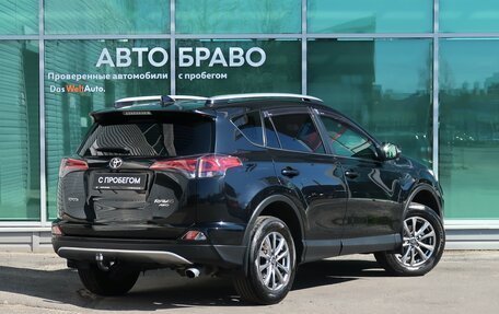 Toyota RAV4, 2015 год, 2 099 000 рублей, 8 фотография