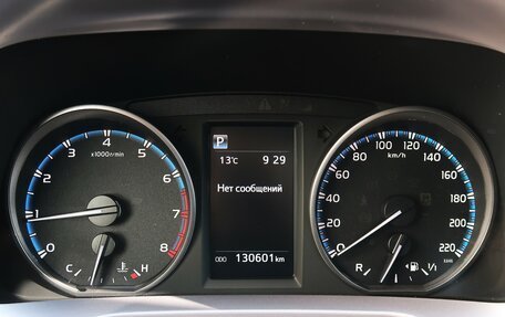 Toyota RAV4, 2015 год, 2 099 000 рублей, 18 фотография