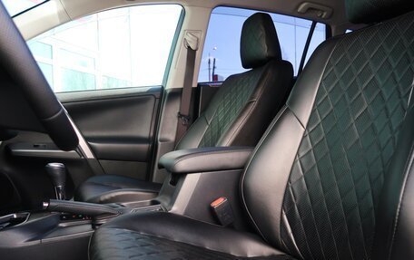 Toyota RAV4, 2015 год, 2 099 000 рублей, 26 фотография