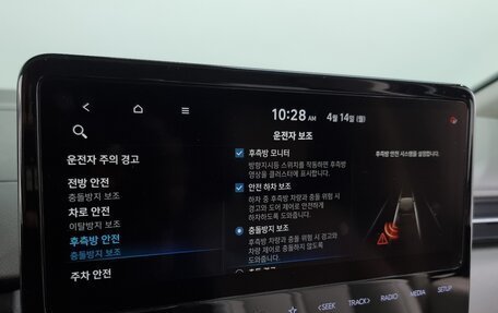 Hyundai Staria, 2022 год, 3 180 000 рублей, 9 фотография