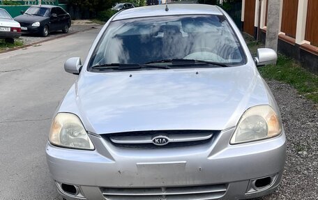 KIA Rio II, 2005 год, 195 000 рублей, 3 фотография