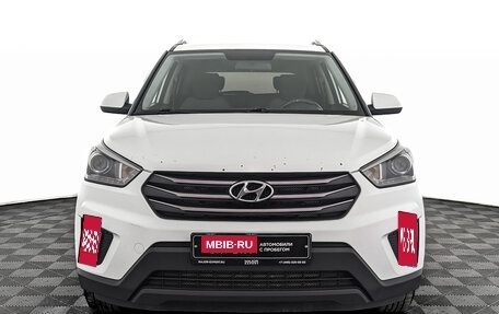 Hyundai Creta I рестайлинг, 2017 год, 1 450 000 рублей, 2 фотография