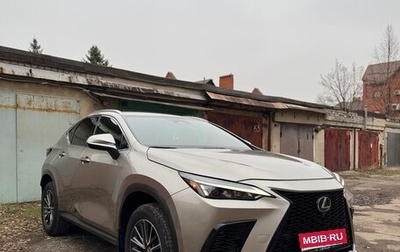Lexus NX, 2021 год, 5 400 000 рублей, 1 фотография