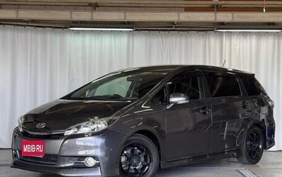 Toyota Wish II, 2016 год, 1 250 400 рублей, 1 фотография