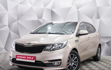 KIA Rio III рестайлинг, 2015 год, 1 090 000 рублей, 1 фотография