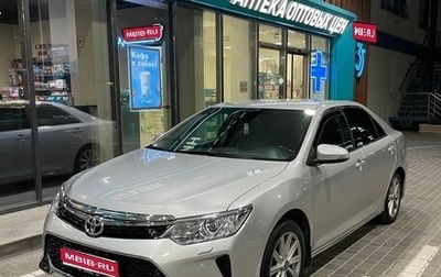 Toyota Camry, 2012 год, 1 370 000 рублей, 1 фотография