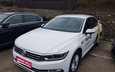 Volkswagen Passat B8 рестайлинг, 2018 год, 1 347 100 рублей, 1 фотография