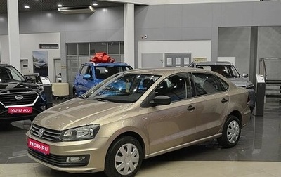 Volkswagen Polo VI (EU Market), 2020 год, 1 300 000 рублей, 1 фотография