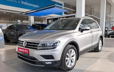 Volkswagen Tiguan II, 2019 год, 2 575 000 рублей, 1 фотография