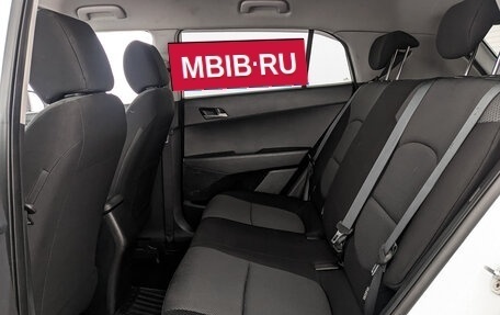 Hyundai Creta I рестайлинг, 2017 год, 1 450 000 рублей, 18 фотография
