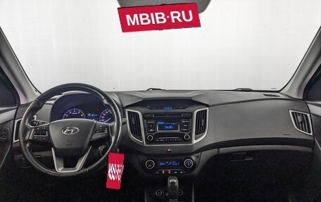 Hyundai Creta I рестайлинг, 2017 год, 1 450 000 рублей, 14 фотография