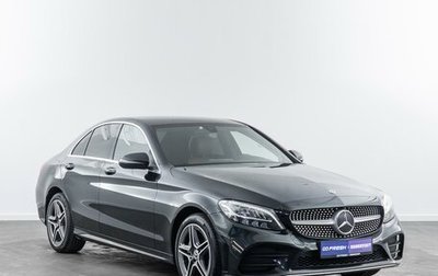 Mercedes-Benz C-Класс, 2019 год, 3 150 000 рублей, 1 фотография