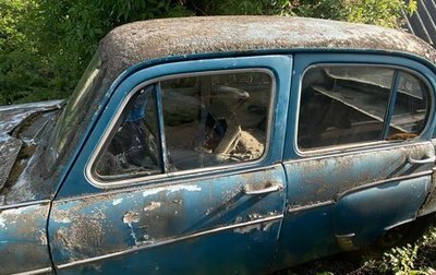 Москвич 407, 1958 год, 70 000 рублей, 1 фотография
