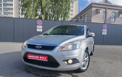 Ford Focus II рестайлинг, 2008 год, 520 000 рублей, 1 фотография