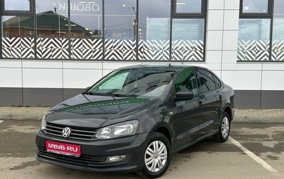 Volkswagen Polo VI (EU Market), 2015 год, 929 000 рублей, 1 фотография