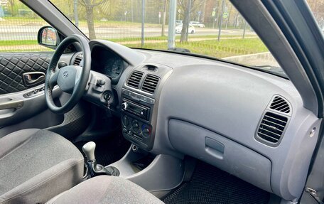 Hyundai Accent II, 2004 год, 285 000 рублей, 5 фотография