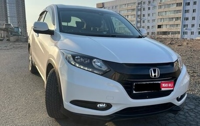 Honda Vezel, 2017 год, 1 600 000 рублей, 1 фотография