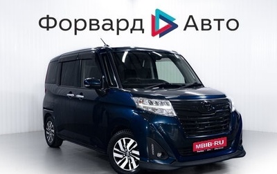 Toyota Roomy I, 2018 год, 1 180 000 рублей, 1 фотография