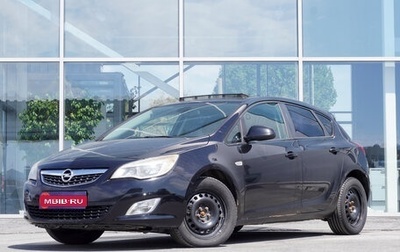 Opel Astra J, 2011 год, 727 000 рублей, 1 фотография