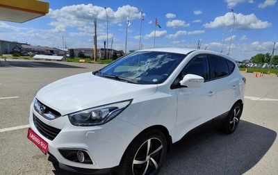 Hyundai ix35 I рестайлинг, 2015 год, 1 599 999 рублей, 1 фотография