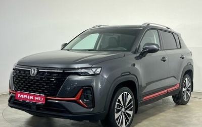 Changan CS35 Plus, 2024 год, 1 897 000 рублей, 1 фотография