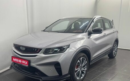 Geely Coolray I, 2023 год, 2 040 000 рублей, 1 фотография