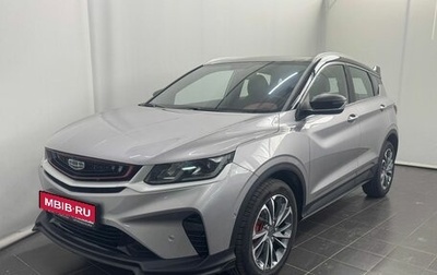 Geely Coolray I, 2023 год, 2 040 000 рублей, 1 фотография