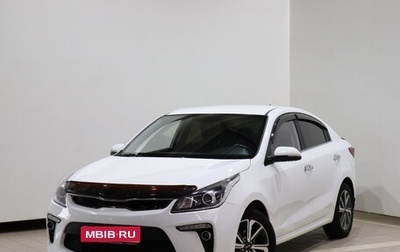 KIA Rio IV, 2019 год, 1 510 000 рублей, 1 фотография