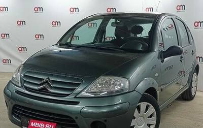 Citroen C3 II, 2009 год, 449 000 рублей, 1 фотография
