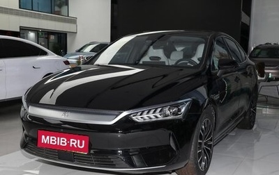 BYD Qin, 2023 год, 3 300 888 рублей, 1 фотография