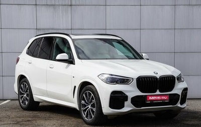 BMW X5, 2021 год, 9 000 000 рублей, 1 фотография