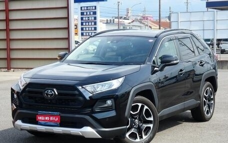 Toyota RAV4, 2021 год, 2 070 888 рублей, 1 фотография
