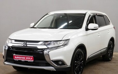 Mitsubishi Outlander III рестайлинг 3, 2018 год, 2 068 000 рублей, 1 фотография