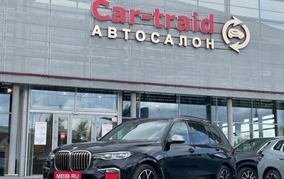 BMW X7, 2019 год, 6 900 000 рублей, 1 фотография