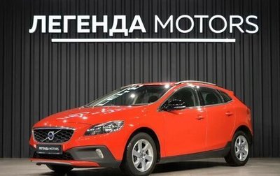 Volvo V40 Cross Country I, 2013 год, 1 400 000 рублей, 1 фотография