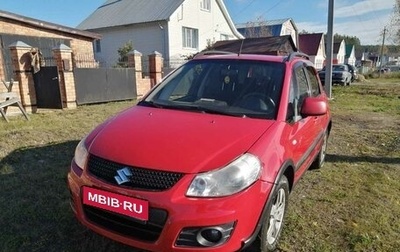 Suzuki SX4 II рестайлинг, 2011 год, 600 000 рублей, 1 фотография