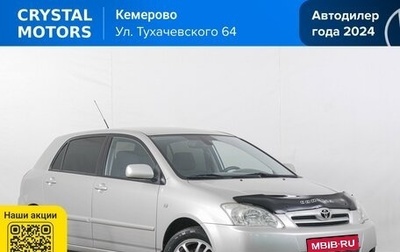Toyota Corolla, 2005 год, 769 000 рублей, 1 фотография