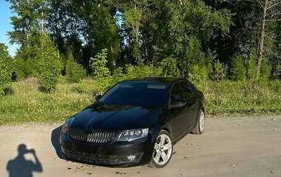 Skoda Octavia, 2014 год, 1 450 000 рублей, 1 фотография