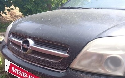 Opel Vectra C рестайлинг, 2003 год, 135 674 рублей, 1 фотография