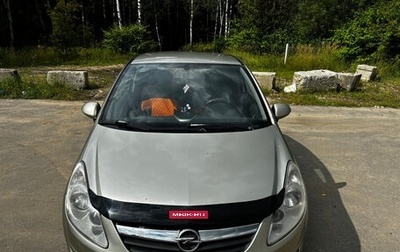 Opel Corsa D, 2007 год, 320 000 рублей, 1 фотография