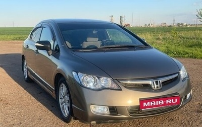 Honda Civic VIII, 2008 год, 620 000 рублей, 1 фотография