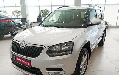Skoda Yeti I рестайлинг, 2014 год, 939 000 рублей, 1 фотография