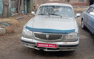 ГАЗ 31105 «Волга», 2004 год, 155 000 рублей, 1 фотография