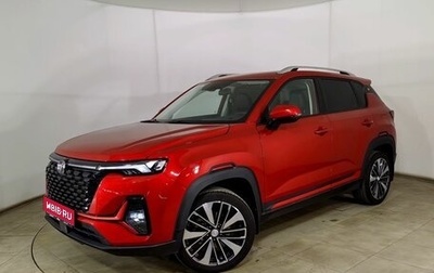 Changan CS35 Plus, 2023 год, 1 690 000 рублей, 1 фотография