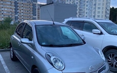 Nissan Micra III, 2008 год, 520 000 рублей, 1 фотография